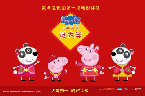 怎么做假日本筑波大學成绩单